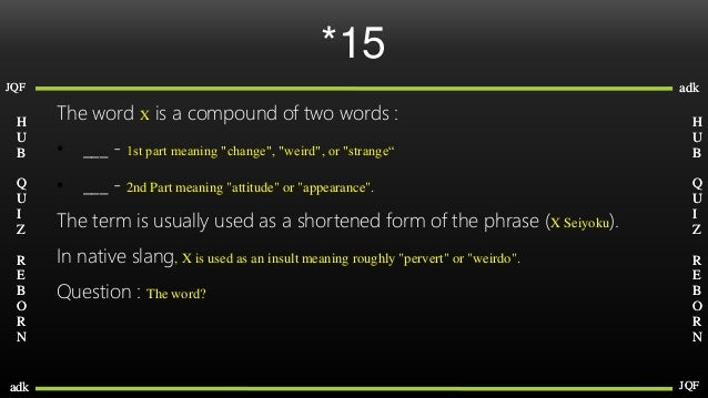 Am ia pervert quiz